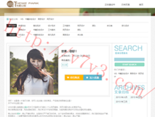 worldתpdf